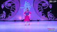 杨艺广场舞《山里红》广场舞