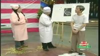 孙小宝搞笑视频1 20170302