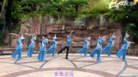《满月》表演廖弟(艺子鑫)广场舞