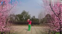 江西鄱阳春英原创广场舞《桃花谣》