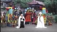 二人转《包公吊孝》舞台剧
