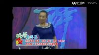 杨艺广场舞《花桥流水》广场舞