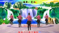 时尚辣妈广场舞《天降吉祥》