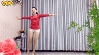 青青世界广场舞 大众健身舞《DJ前世今生的