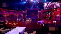 丫蛋小品飙高音版《山路十八弯》祖蓝鼓掌 