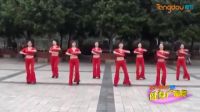 周思萍广场舞十大金曲《红月亮》