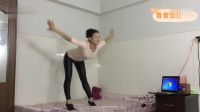 《嘿姑娘》青青世界广场舞 附背面健身操原