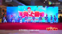 2017幼儿园大中小班舞蹈视频《舞动的旋律》