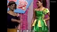 这段东北二人转《傻子泡妞》笑到不行了啊