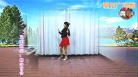 广场舞《我要醉在草原上》形体中三舞编舞丽