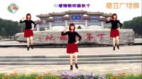 凤舞西关广场舞《三月三》原创重庆叶子广场