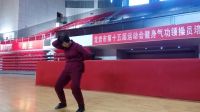 易筋经ID20170302