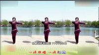 广场舞《火火的姑娘》分解动作 云裳糖豆背