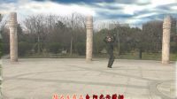 河南郑州竹子応子广场舞《给青春理个短头发