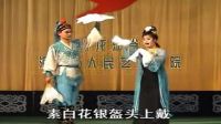 二人转《伍子胥过江》邓小坤下载