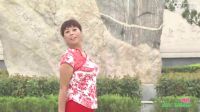 简单易学广场舞云裳广场舞