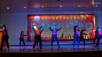 滕州市中老年艺术协会夏勇舞蹈队《戏曲广播