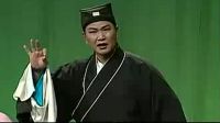 二人转传统大戏《回杯记》下载