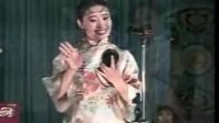 拉场戏《二大妈探病》完整版下载