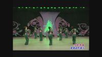 茉莉广场舞喜庆临门广场舞