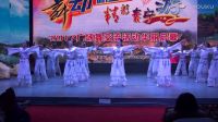 广场舞《茉莉传情》溪红河健身队