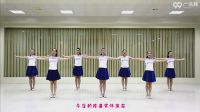 糖豆广场舞《火火的姑娘》