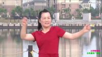 中老年健身操舞广场舞视频
