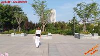 《风筝误》舞动旋律