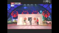 《2017鸡年春晚相声小品大全》高清版