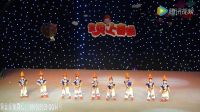 2017最新幼儿舞蹈视频《舞动的旋律》六一儿
