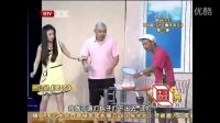 程野 宋小宝 郝莎莎《面子》下载