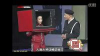 晚会小品《换家电》下载