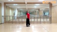 应子广场舞《向往》编舞応春梅