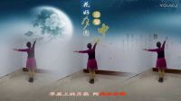 河北温馨广场舞《草原的月亮》编舞応子