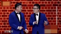 相声《我的师父郭德纲》 把郭德纲和于谦损