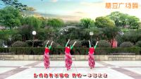 応子广场舞《过年啦》背面