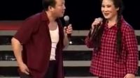赵本山弟子唐鉴军与老婆王小华早期经典二人