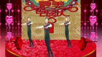 新风尚舞广场舞《最美中国》四步水兵舞