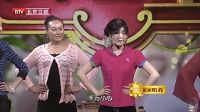 中老年颈椎回春保健操 颈椎功能锻炼操 保护