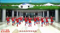 应子广场舞《故乡的歌谣》正面演示