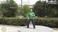 《健身气功八段锦》太极拳冠军侯雯精彩演练