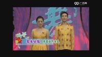 中老年健身操舞广场舞《哑巴新娘》