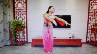 广场舞《花开繁华》教学视频