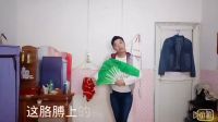 二人转单出头《王二姐思夫》下载