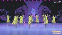 《大王叫我来巡山》舞蹈教学美久广场舞大全