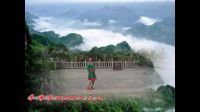 怡萱广场舞《天上凉都》 応子  紫陌下载