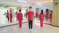 《秀恩爱》格格广场舞广场舞教学视频分解慢