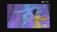 广场舞大街 中老年经络健身操