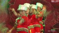 云南茉莉花大姚鑫星广场舞《苗乡赶歌》表演