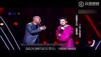 丫蛋现场五连唱 二人转《包公断后》好听醉